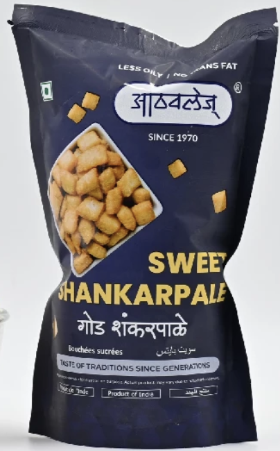 Sweet Shankarpale