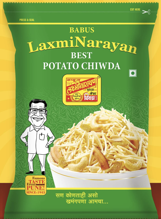 Special Potato Chiwda