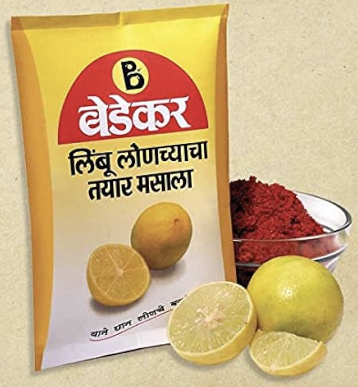 Lemon Pickle Masala