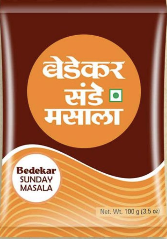 Sunday Masala
