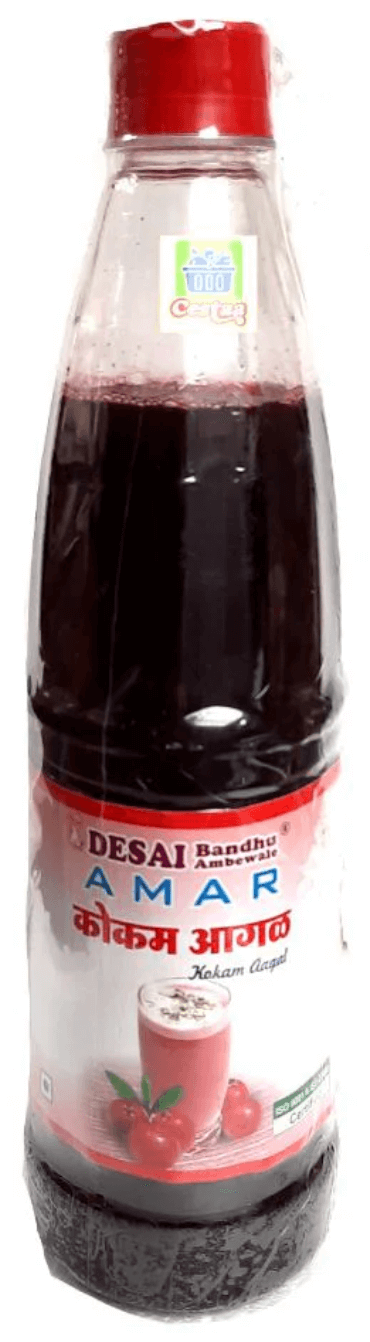 Kokum Agal