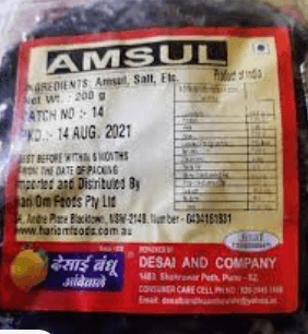 Amsul [Wet Kokum]