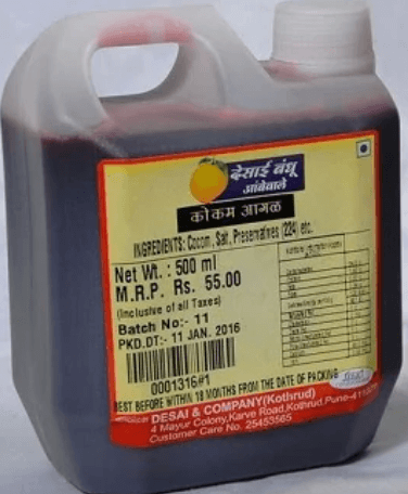 Kokum Agal