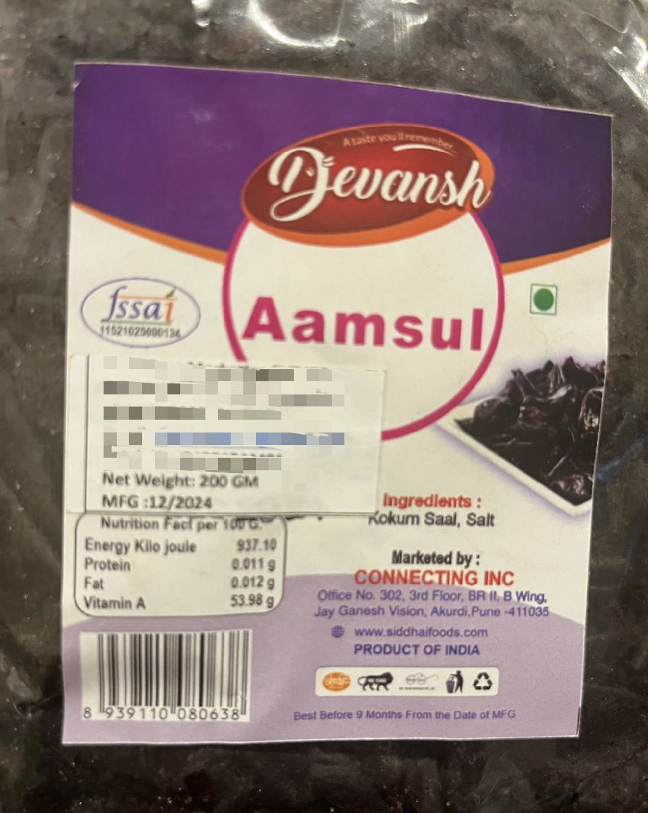 Amsul [Wet Kokum]