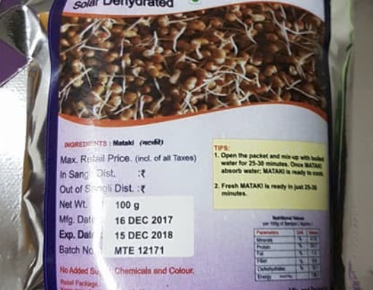 dehydrated Sprouted Matki