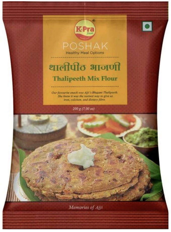 Thalipeeth Bhajani