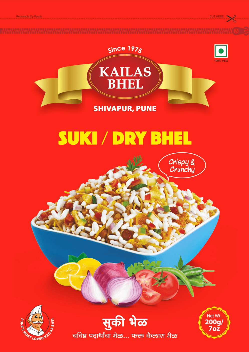 Kailas Dry/Sukhi Bhel