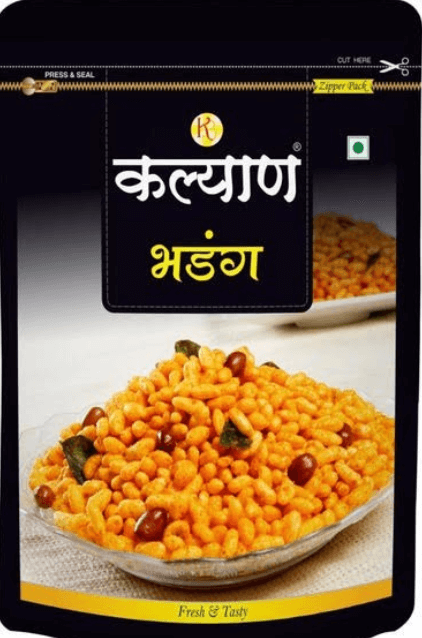 Kalyan Bhadang