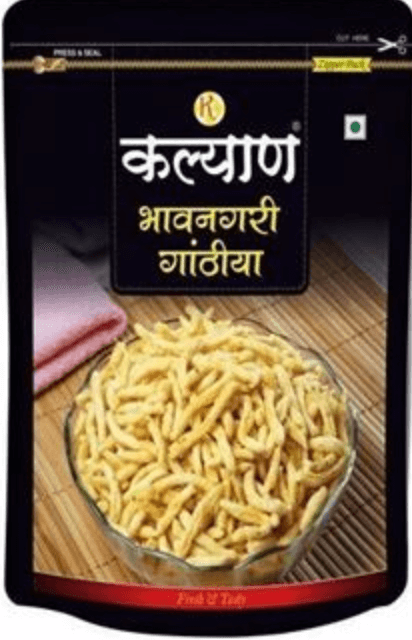 Kalyan Bhavngari Gathiya