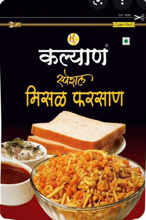 Misal Farsan