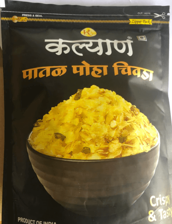 Kalyan Patal Pohe Chiwda