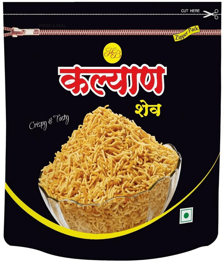Kalyan Shev 1 No.