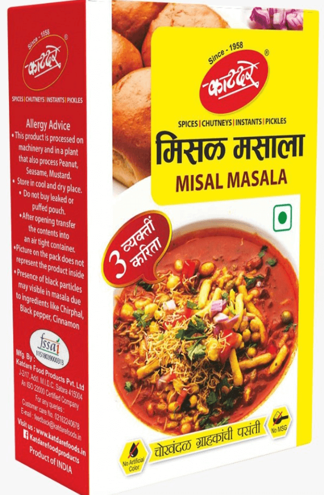 Misal Masala