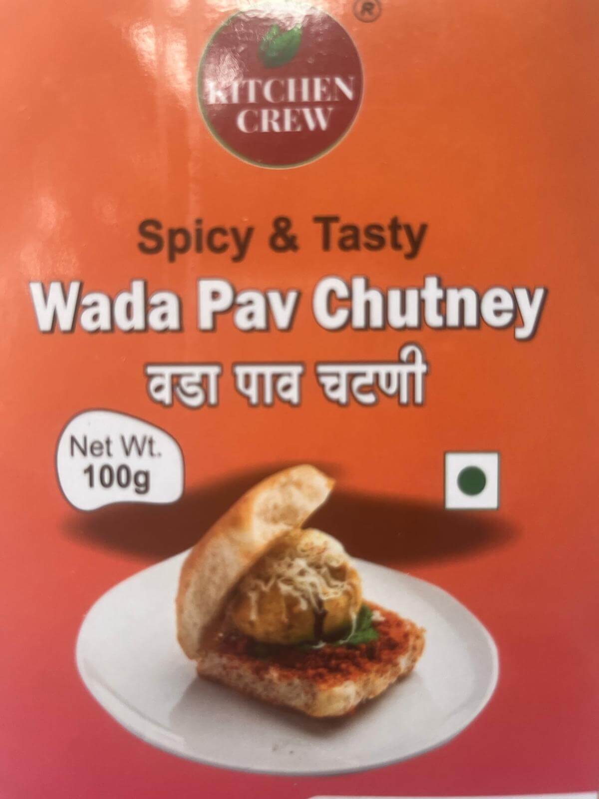 Vada Pav Chutney