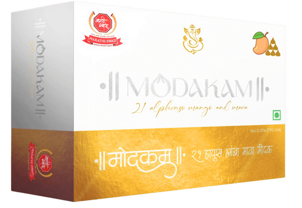 Hapus Amba Mawa modak (21 pieces)