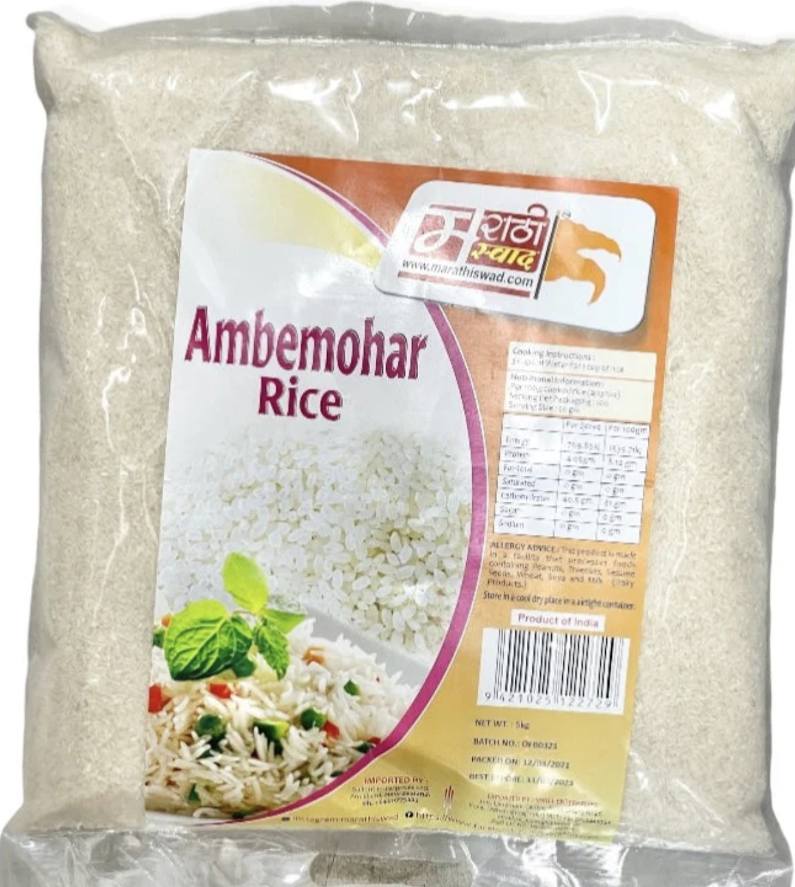 Ambemohar Rice