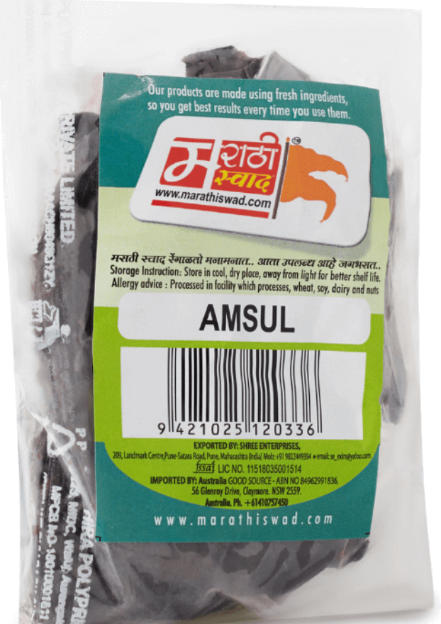 Amsul [Wet Kokum]