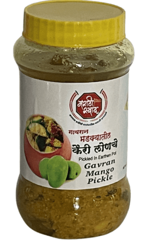 Gavran Mango Pickle [Earthen Pot]