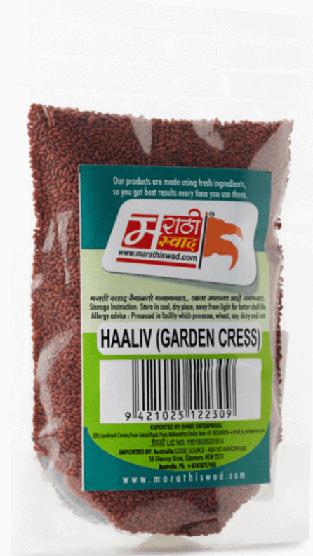 Haaliv (Aaliv) seeds