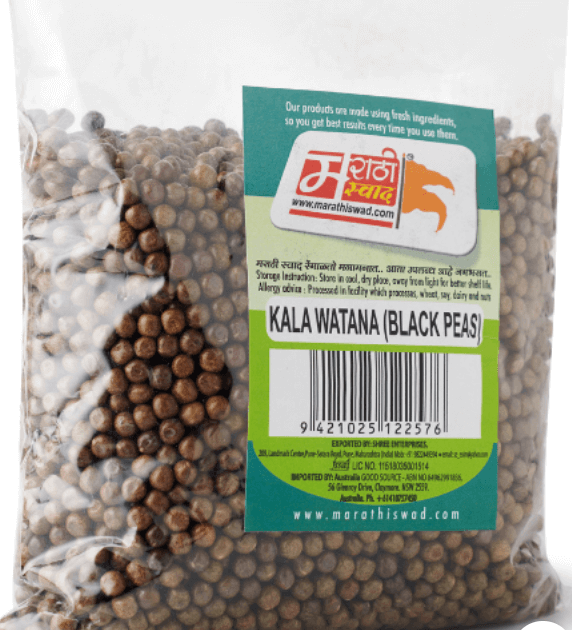 Raw Black Peas [Kale Watane]