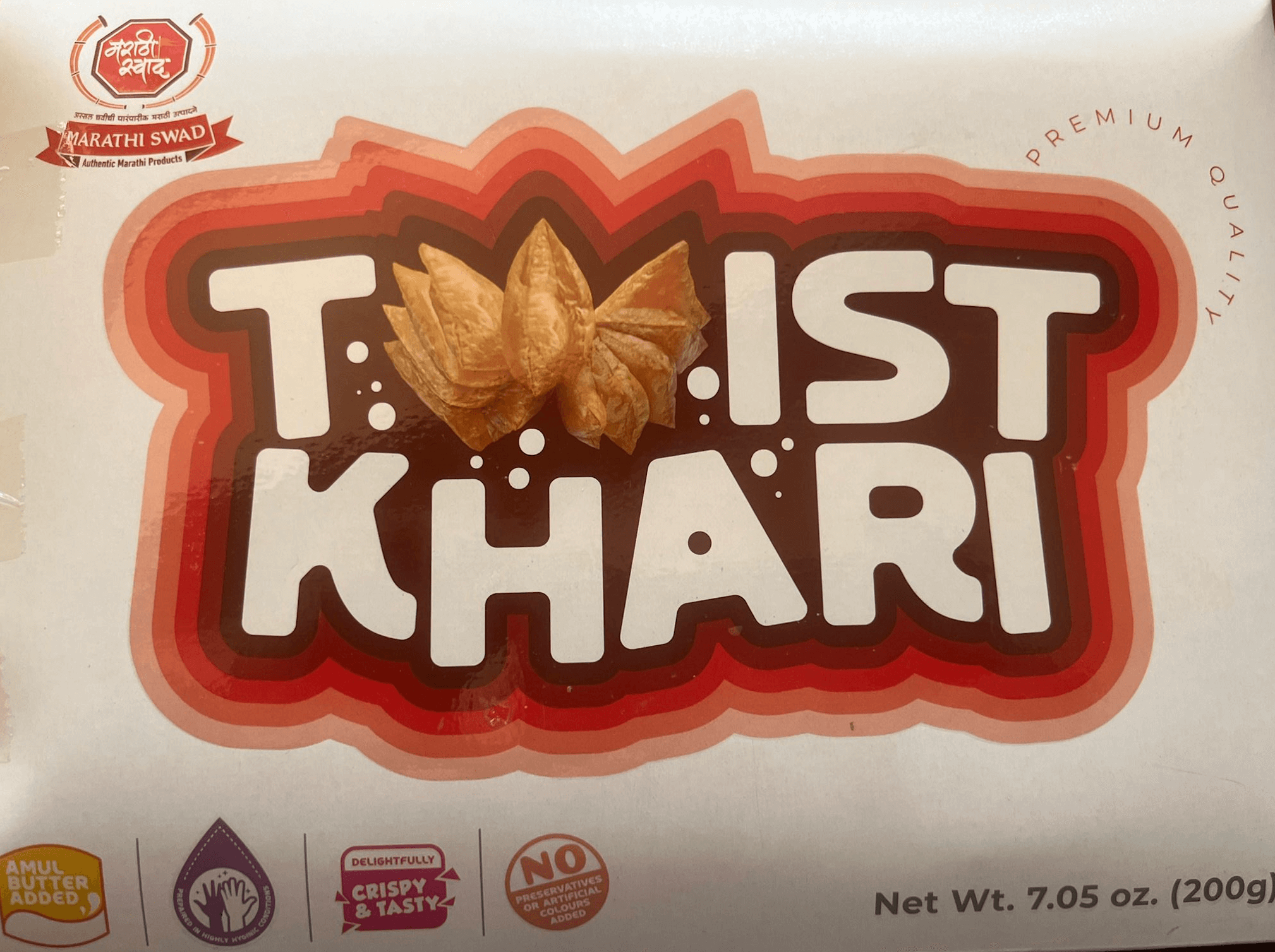 Twist Khari