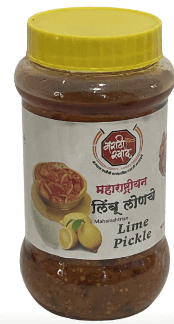 Maharashtrian Sweet Lime Pickle