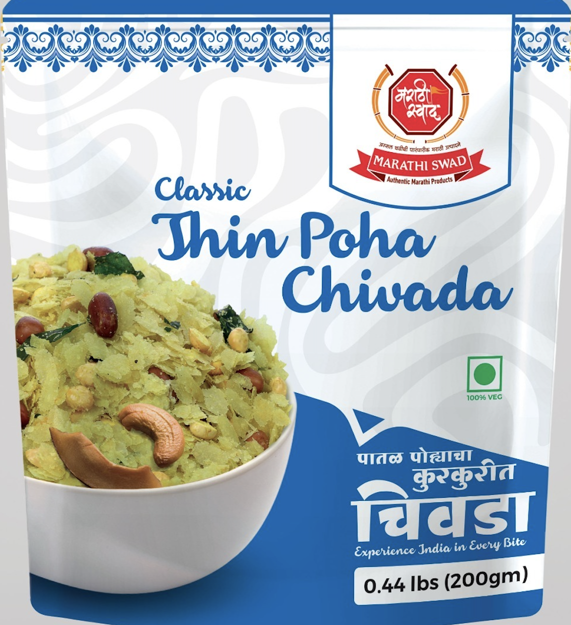Patal Poha Chiwda