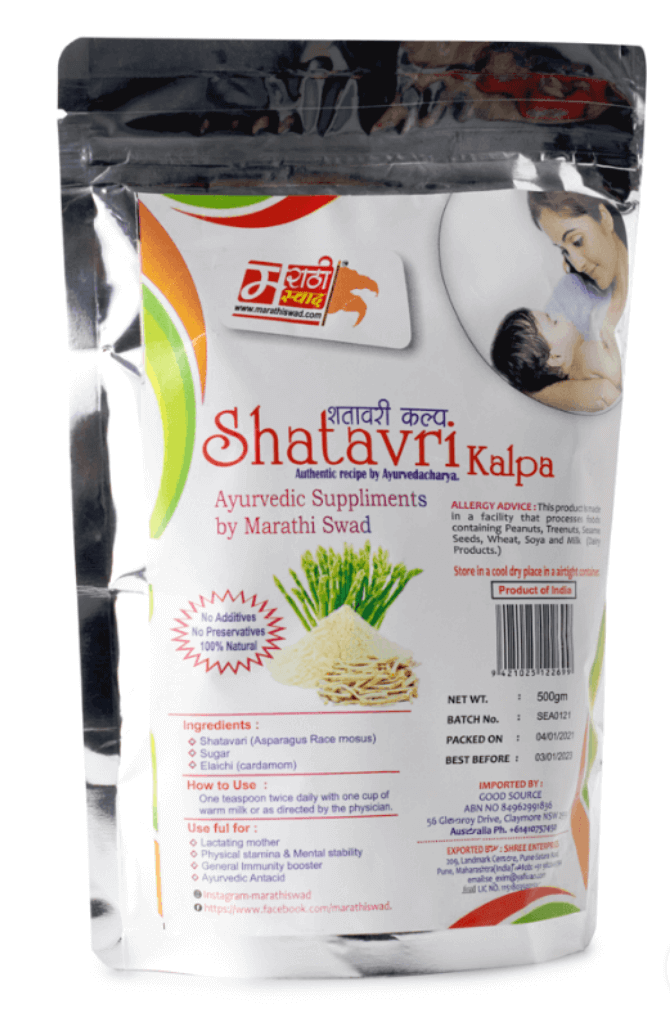 Shatavari Kalpa