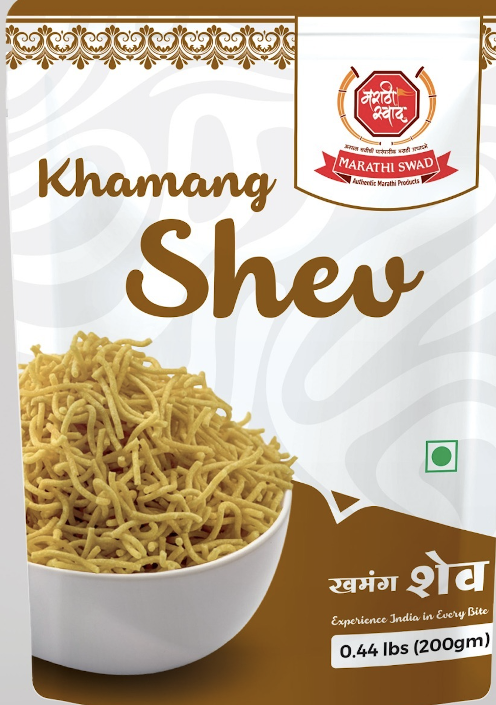 Khamang Shev