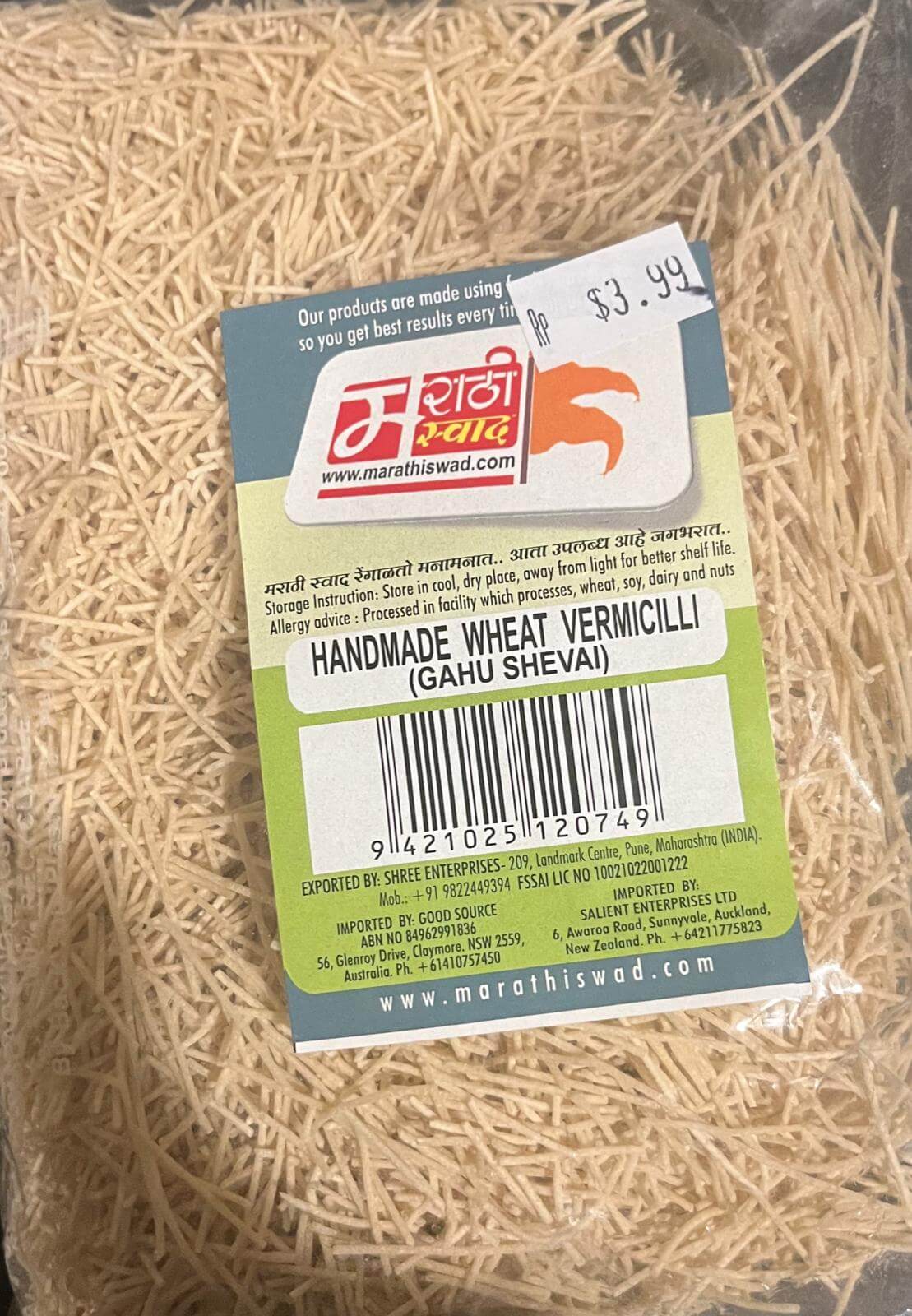 Handmade Gahu sevai