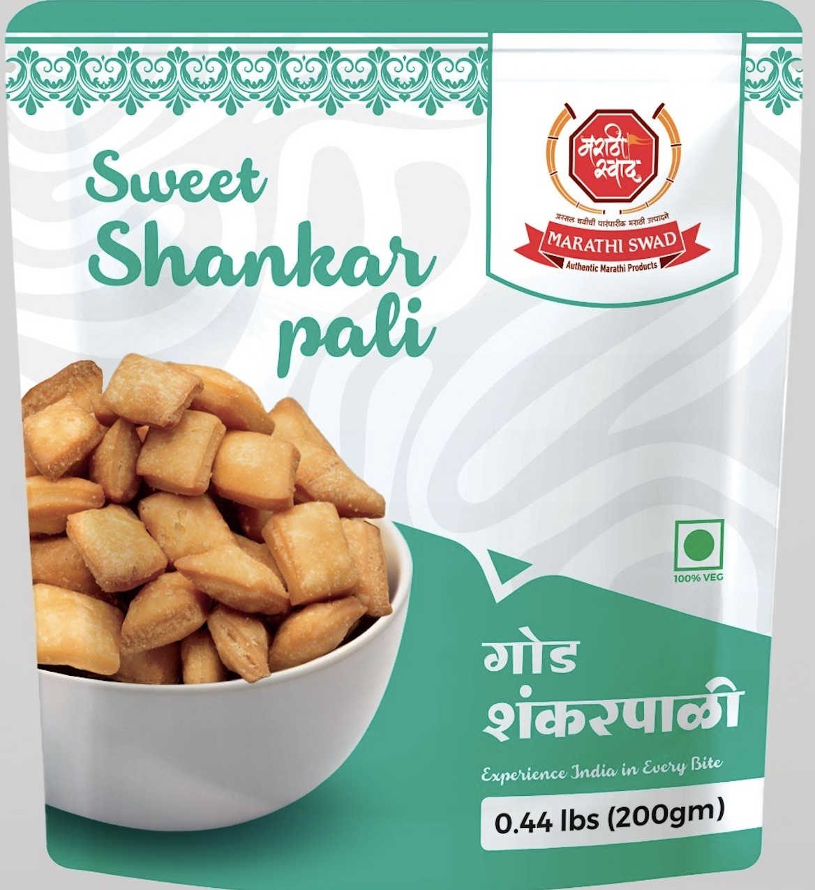 Sweet Shankarpali
