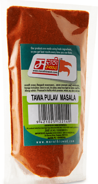 Tawa Pulao Masala