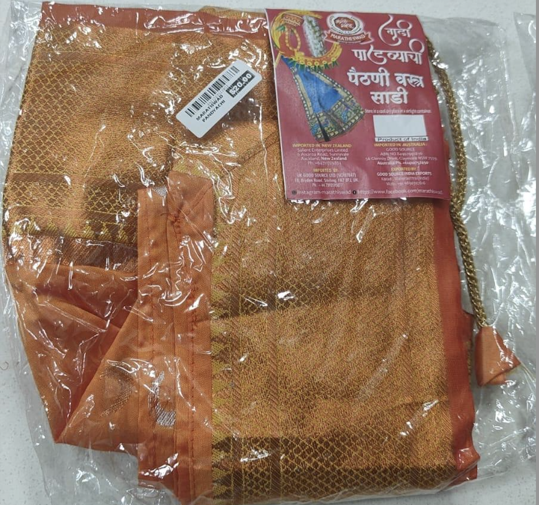 Gudhi Vastra - Golden & Orange