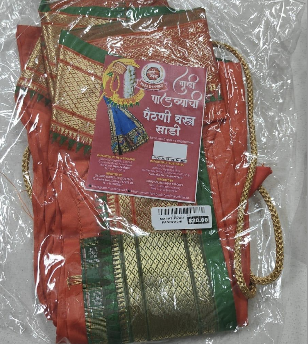 Gudhi Vastra - Orange & Green
