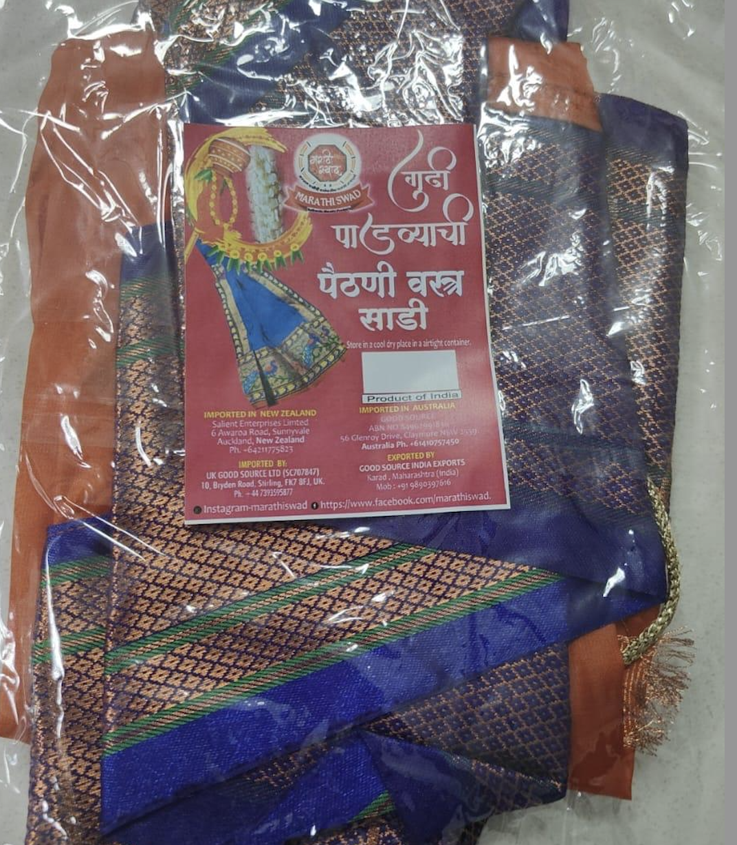 Gudhi Vastra - Orange & Blue