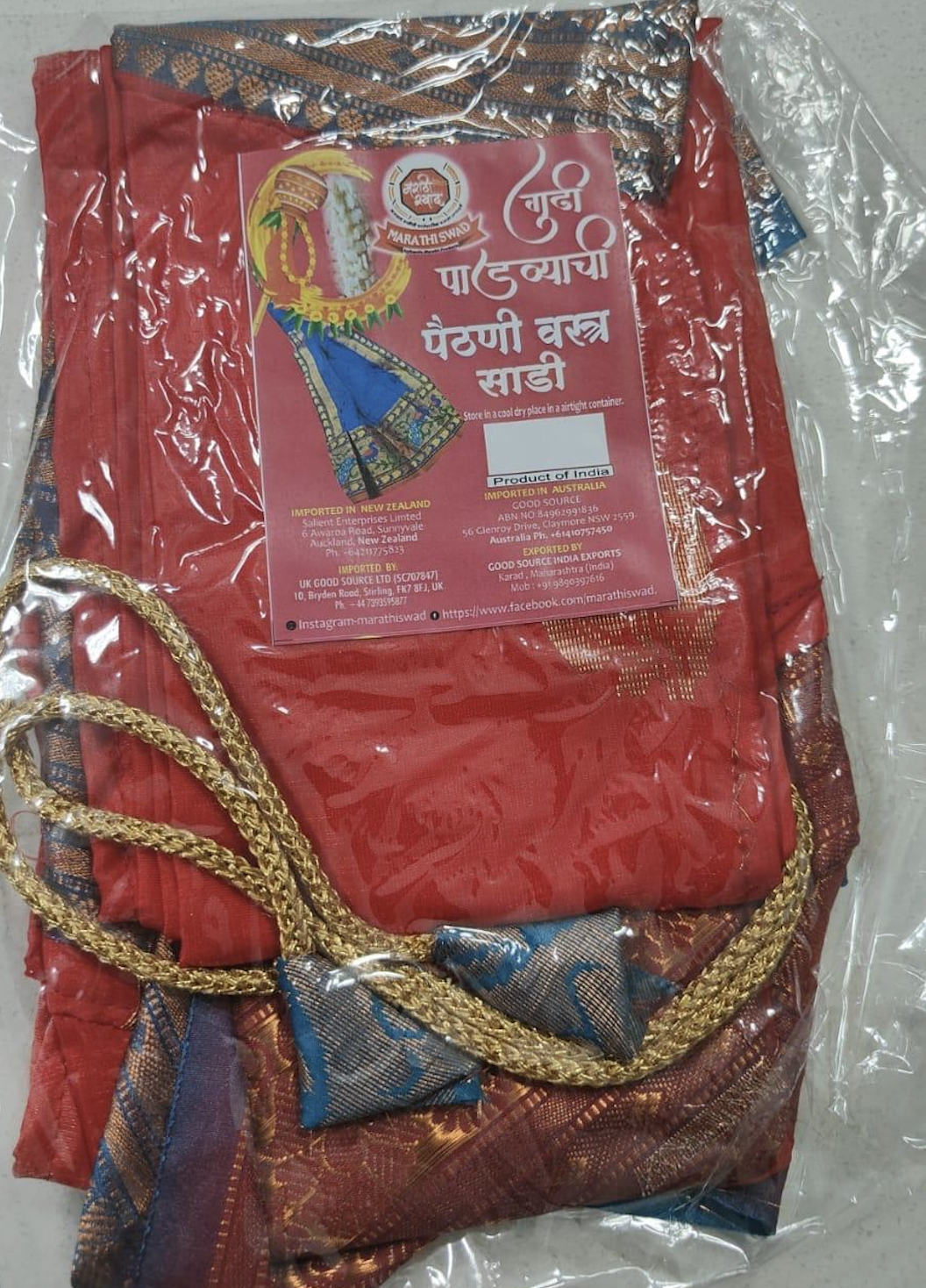 Gudhi Vastra - Orange & Light Blue