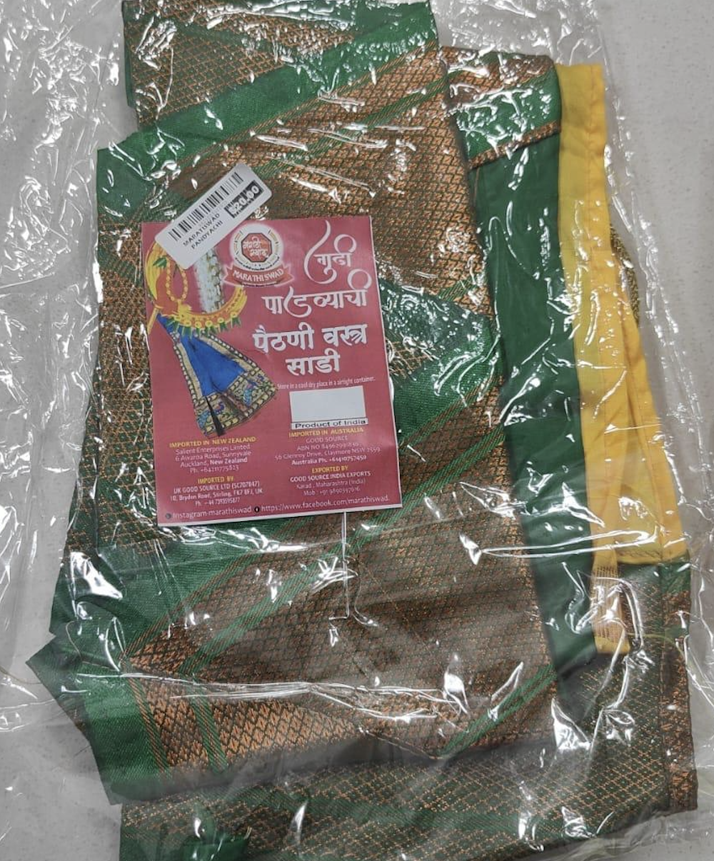 Gudhi Vastra - Yellow & Green