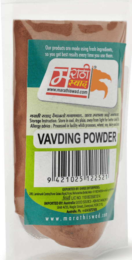 Vavding Powder