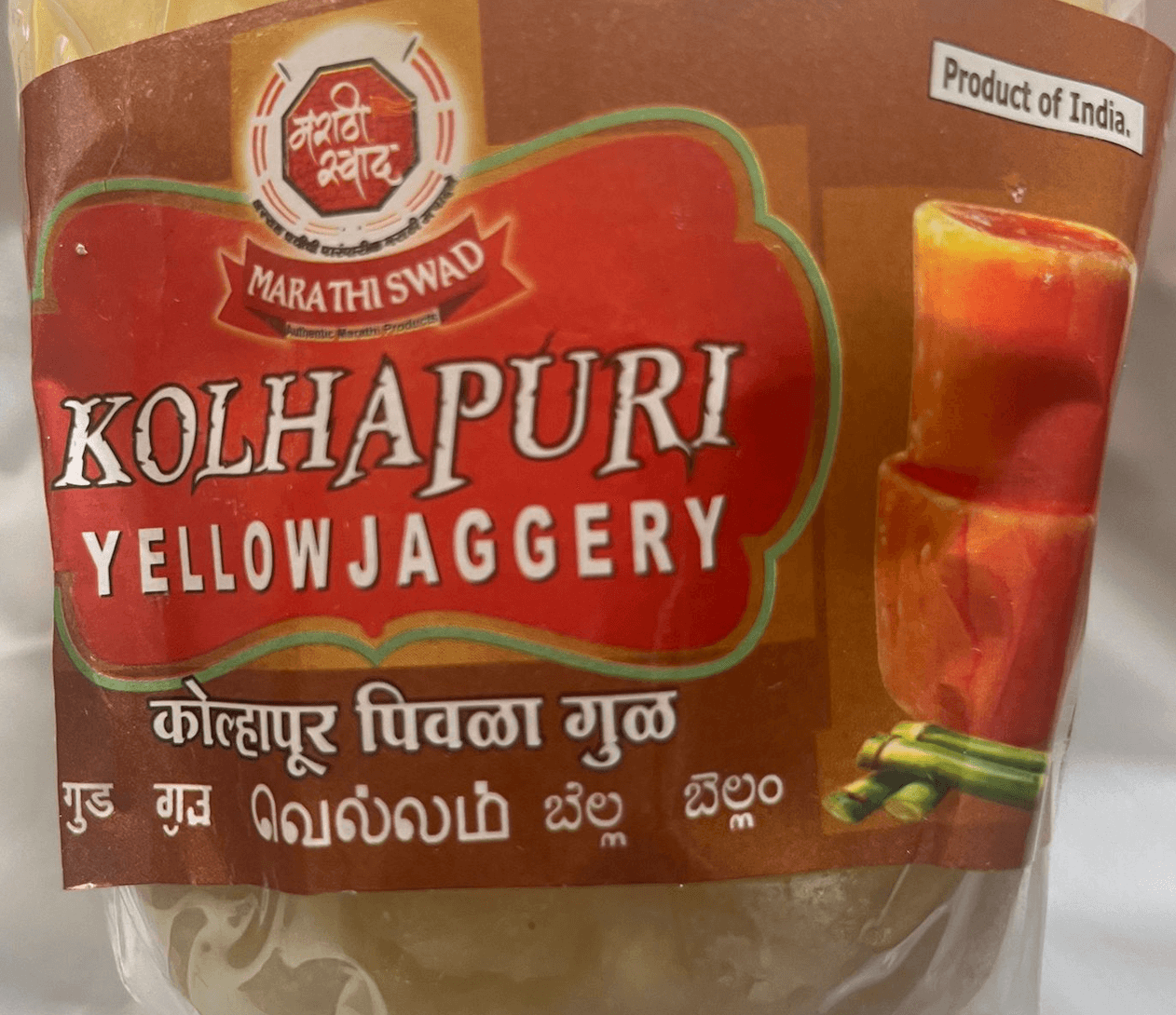 Kolhapuri Jaggery Yellow