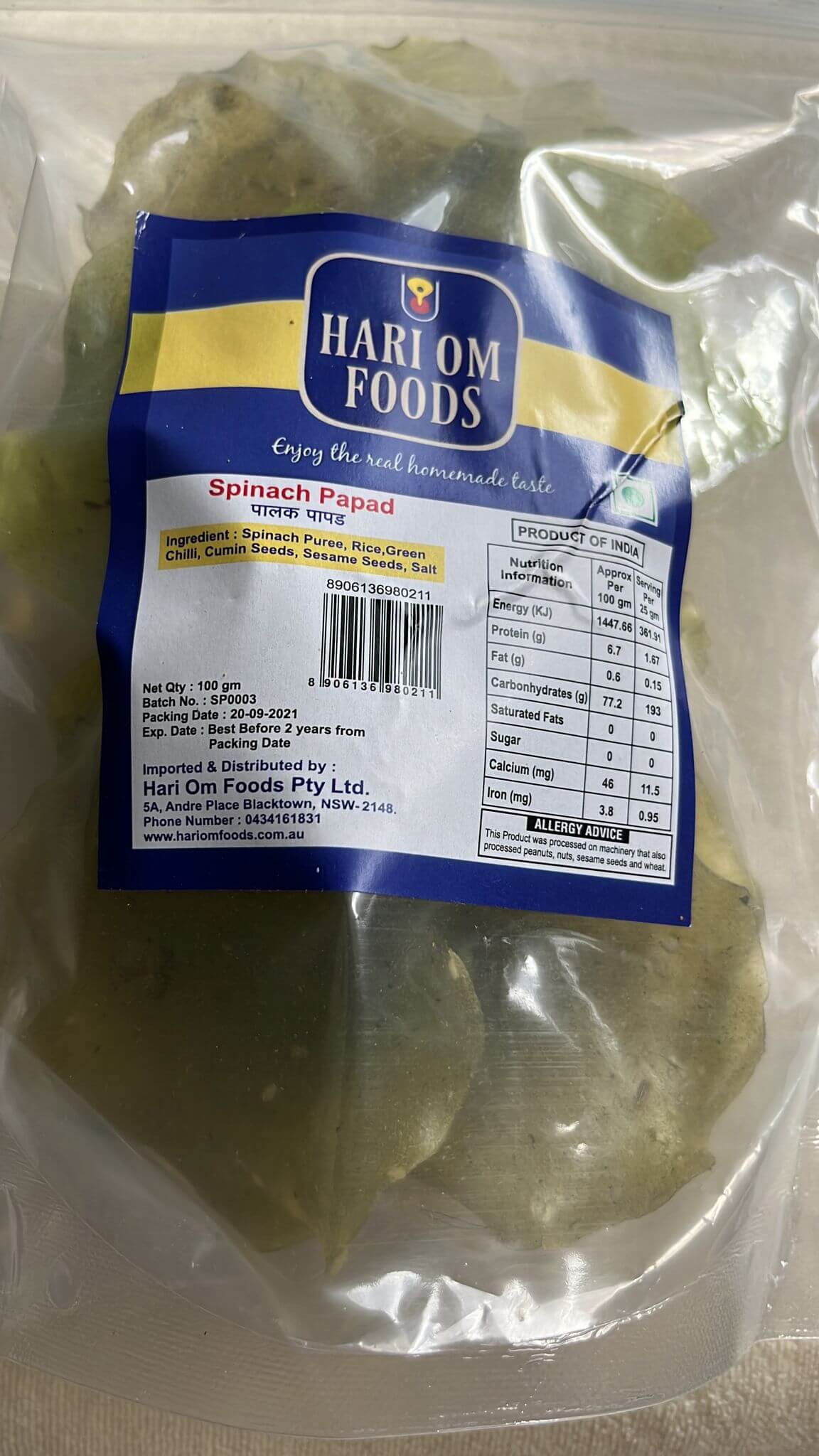 Palak Papad