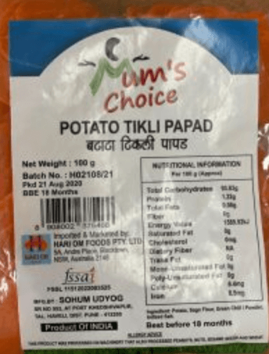 Potato Red Tikali Papad