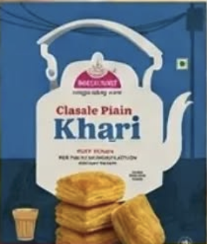 Classic Plain Khari