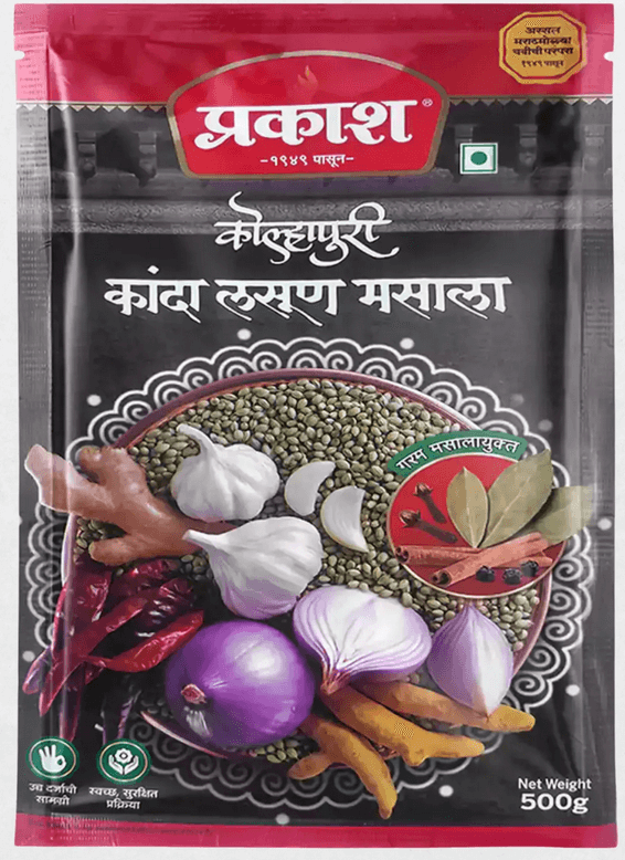 Kanda Lasun Masala