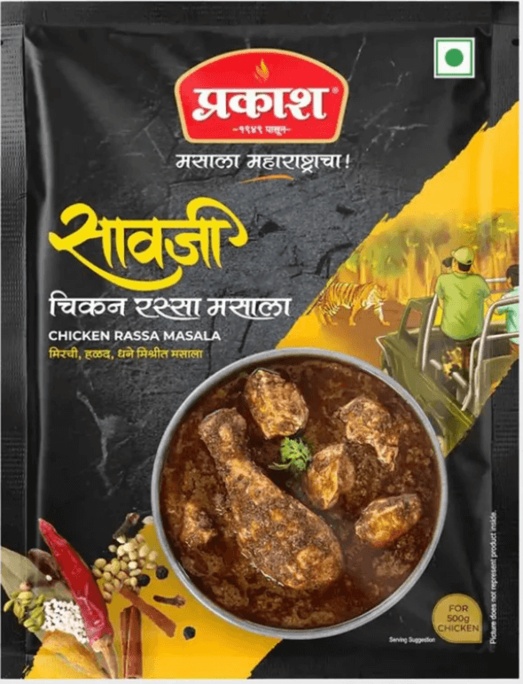 Saoji Chicken Rassa Masala