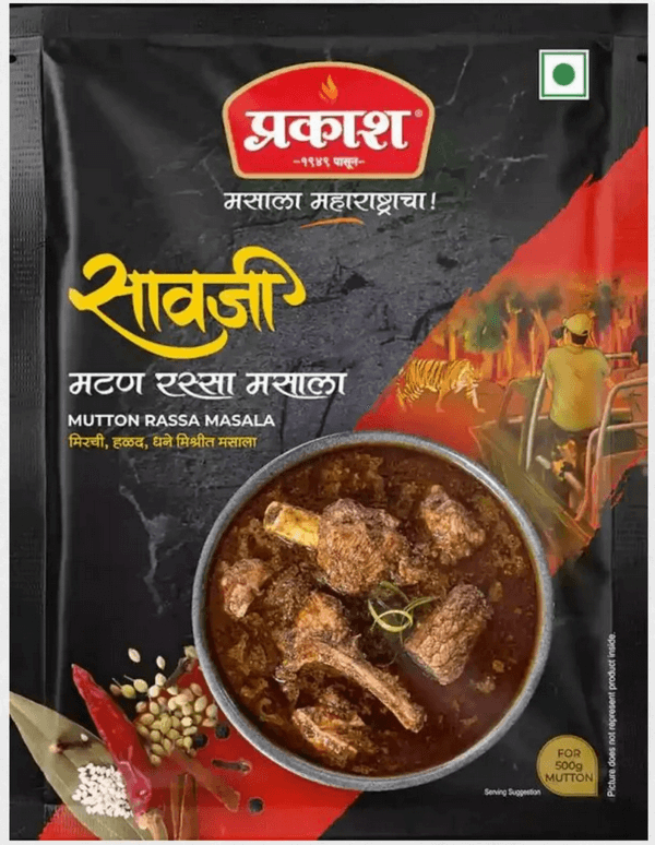 Saoji Mutton Rassa Masala