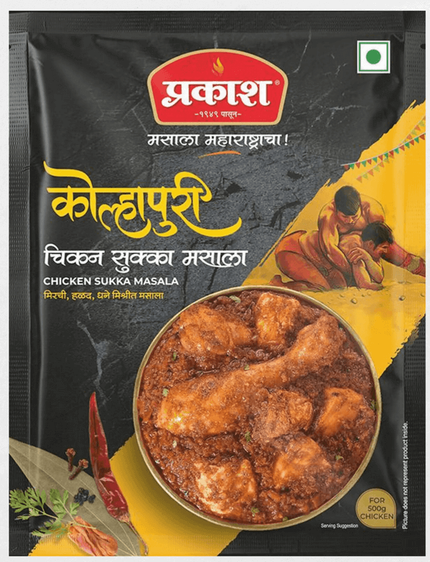 Chicken Sukka Masala