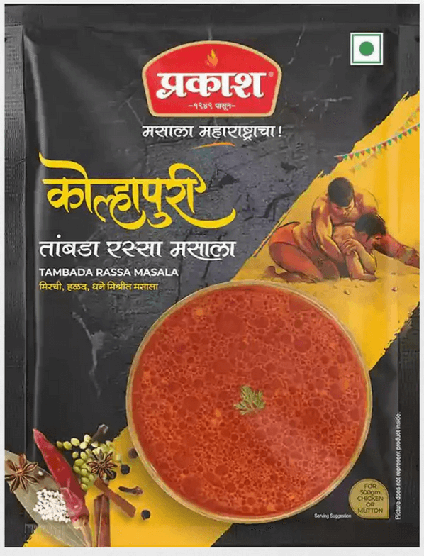 Kolhapuri Tambda Rassa