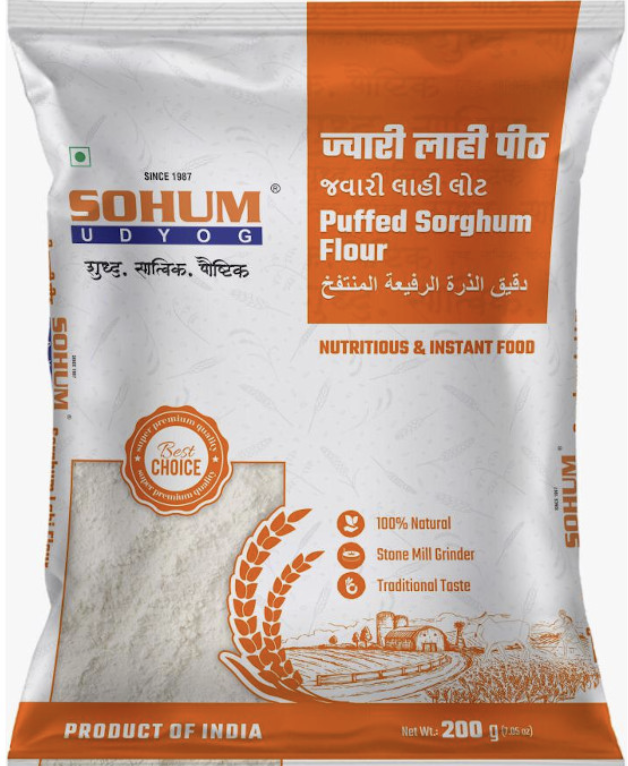 Puffed Sorghum/Jowar Flour