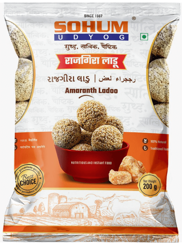 Rajgira Ladoo