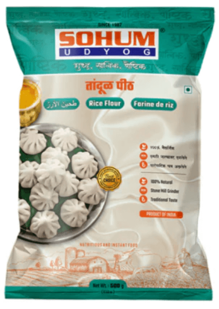 Rice Flour